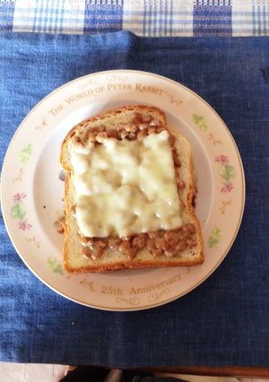 ☆朝簡単に!とろとろチーズ納豆トースト☆-レシピのメイン写真