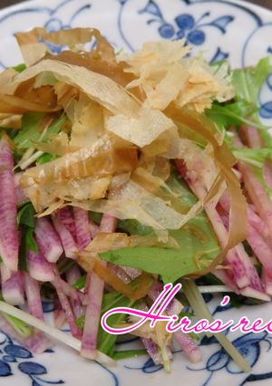 簡単☆紅芯大根と水菜のシャキシャキサラダ-レシピのメイン写真