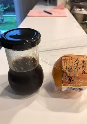 たれレシピ2・なんでも使える！レモン醤油-レシピのメイン写真