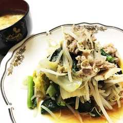 รูปของ スープも！豚肉と白菜もやし小松菜の蒸し煮