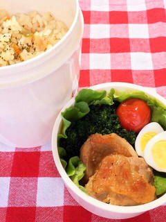 グリルチキン☆ピラフ☆お弁当-レシピのメイン写真