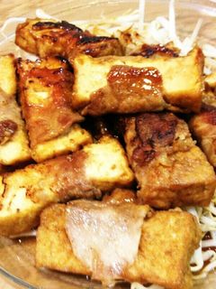 厚揚げの肉巻き-レシピのメイン写真