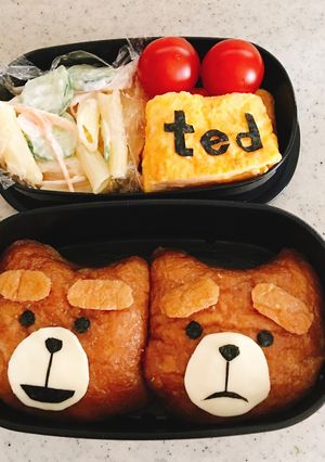 キャラ弁＊お稲荷さんで デッド＊-レシピのメイン写真