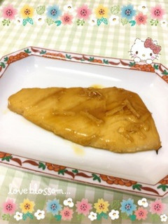 さす(かじき)の漬け焼き〜(o˘◡˘o)-レシピのメイン写真