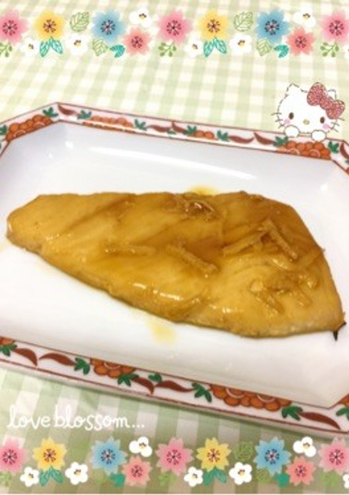さす（かじき）の漬け焼き〜(o˘◡˘o)-レシピのメイン写真