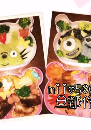 アニメ トトロ モンスターズインク 弁当-レシピのメイン写真