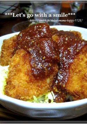 我が家で大人気♪＾＾ソースチキンカツ丼♪-レシピのメイン写真