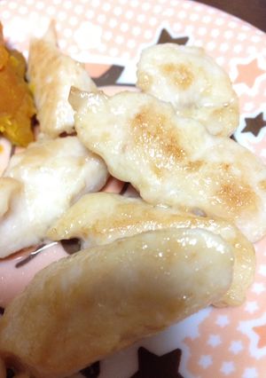 ふわふわササミ焼き-レシピのメイン写真