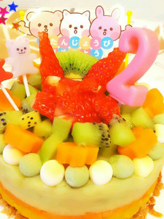 犬用簡単誕生日ケーキ(^^)v-レシピのメイン写真