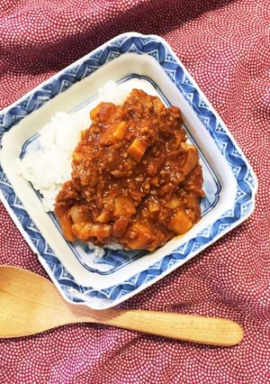 竹の子入りキーマカレー-レシピのメイン写真