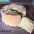 しっかり膨らむ!基本のシフォンケーキ