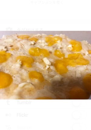 トルティーヤでチーズはちみつピザ-レシピのメイン写真