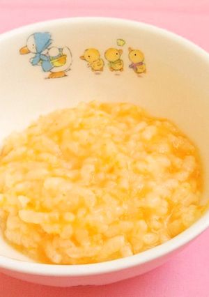 保育園離乳食 9～11か月頃⑦人参がゆ-レシピのメイン写真