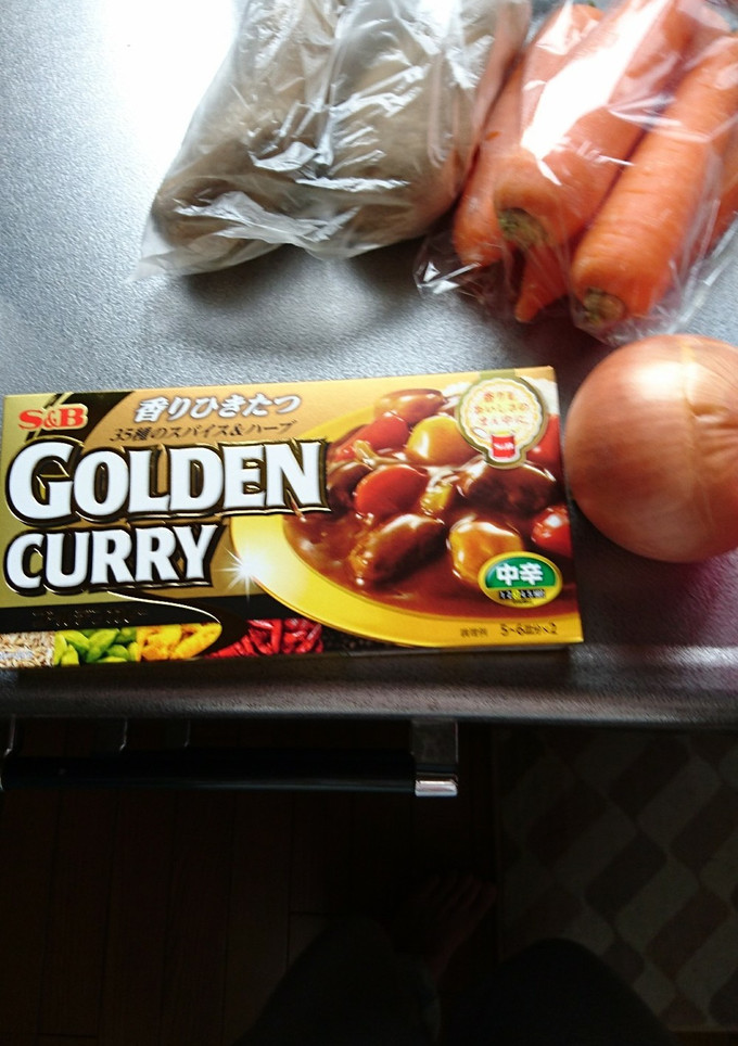 知らなかった！カレーは箱を見ると…！-レシピのメイン写真
