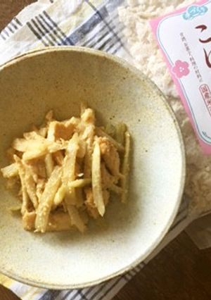 こぼれ梅のみそバター炒め-レシピのメイン写真