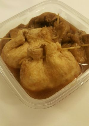 黒糖玉子巾着・餅巾着-レシピのメイン写真