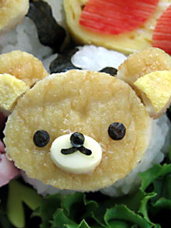 まる天でリラックマ キャラ弁のおかず-レシピのメイン写真