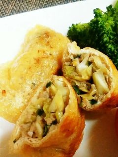 ⭐簡単可愛い!おいなりさんギョーザ♪-レシピのメイン写真