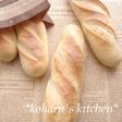 *材料4つ*シンプルフランス