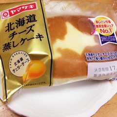รูปของ 超簡単☆北海道蒸しチーズケーキを高級に！