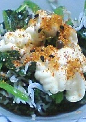 ほうれん草のおひたし＋マヨ七味-レシピのメイン写真