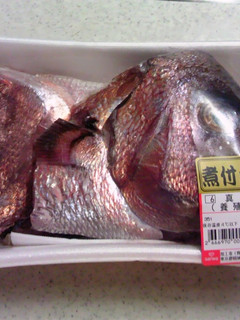 コスパ最高 鯛のあら煮-レシピのメイン写真