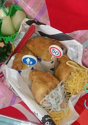 2017 春休み 学童8日目☆ SHEC-レシピのメイン写真