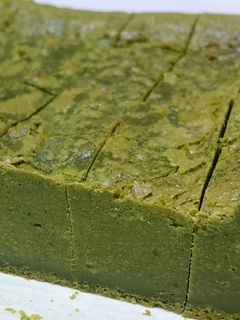 びっくり簡単◎抹茶ガトーショコラ-レシピのメイン写真
