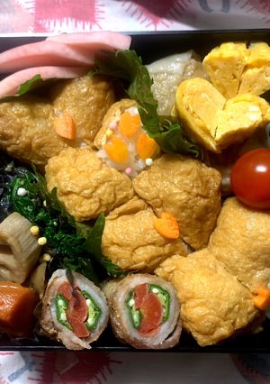 2/14ﾖｯﾁｬﾝ☆ハート稲荷さん弁当-レシピのメイン写真