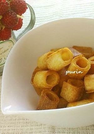 春巻きの皮で♪春巻きのカレースナック-レシピのメイン写真