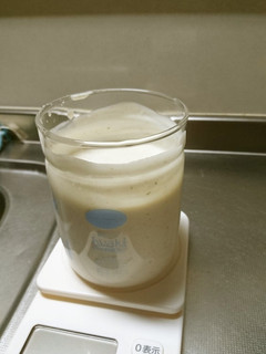 豆乳マヨネーズ♪-レシピのメイン写真