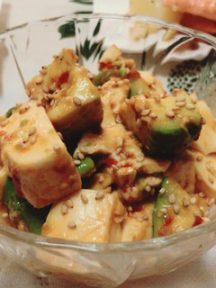 豆腐とアボカドのピリ辛和え:-)-レシピのメイン写真