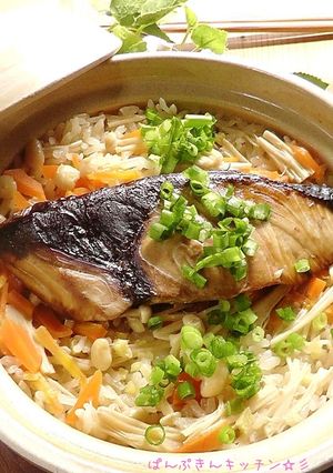 簡単で豪華♪ブリの土鍋飯☆-レシピのメイン写真