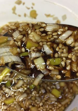 食べやすいネギソース-レシピのメイン写真