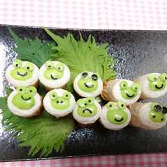 รูปของ カエルinちくわ