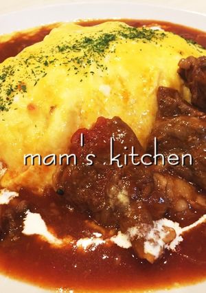 すじ肉で☆牛とろオムハヤシライス-レシピのメイン写真