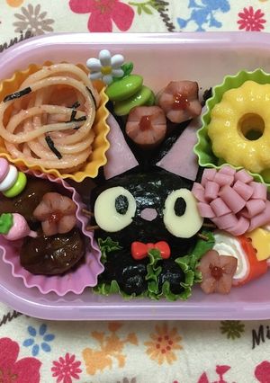 キャラ弁 魔女の宅急便より ジジ-レシピのメイン写真