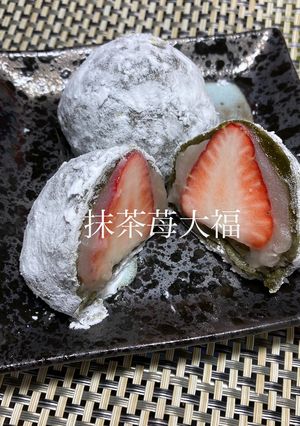 抹茶いちご大福-レシピのメイン写真
