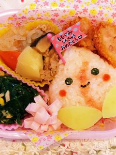 キャラ弁♡モモちゃん-レシピのメイン写真