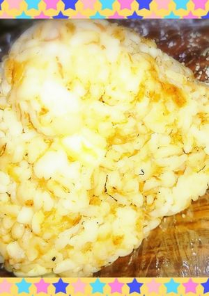 くせになる柚子胡椒チーズおかかおにぎり-レシピのメイン写真