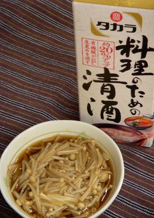 家庭食堂の自家製なめたけ-レシピのメイン写真