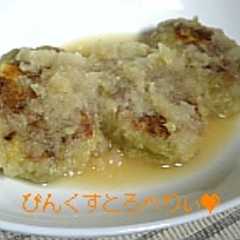 รูปของ ♡サツマイモ豆腐バーグのおろし煮♡