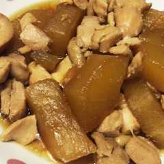 A picture of 大根と鶏の甘辛煮.