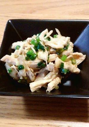 ネギ好きさんのおつまみ♡鶏肉のネギ和え-レシピのメイン写真