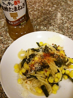 わかめとコーンの黒酢玉ねぎパスタ-レシピのメイン写真