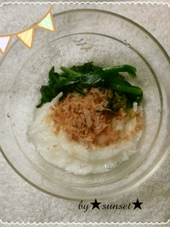 あと一品にらのお浸しとトロロ芋-レシピのメイン写真