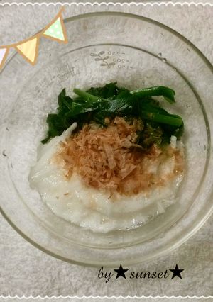 あと一品にらのお浸しとトロロ芋-レシピのメイン写真