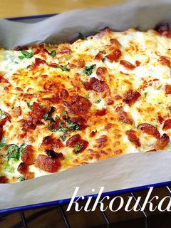 簡単キッシュをお弁当に!-レシピのメイン写真