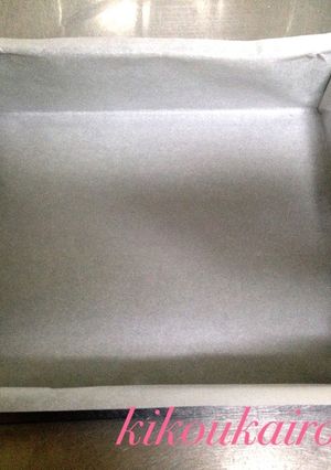 漏れない型紙の作り方-レシピのメイン写真