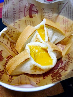 レンジで簡単!エッグタルトポケットサンド-レシピのメイン写真